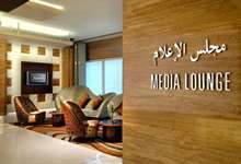 تور دبی هتل کمپ این اسکی - آژانس هواپیمایی و مسافرتی آفتاب ساحل آبی